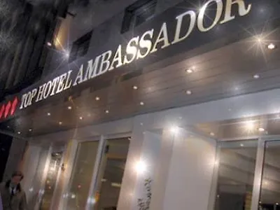 Ambassador 酒店 美因河畔法兰克福